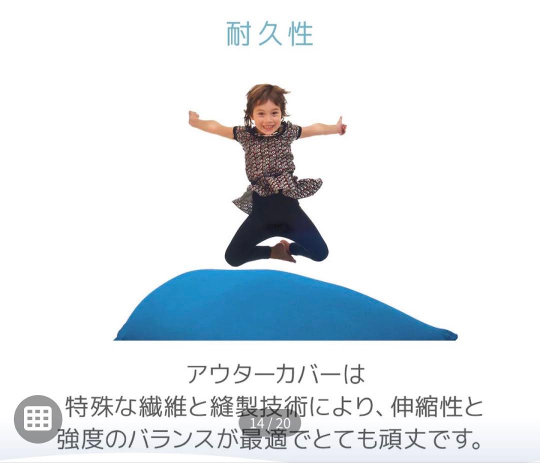 ○YogiboLuxeMax/ヨギボー/ラックスマックス/ダークグレー