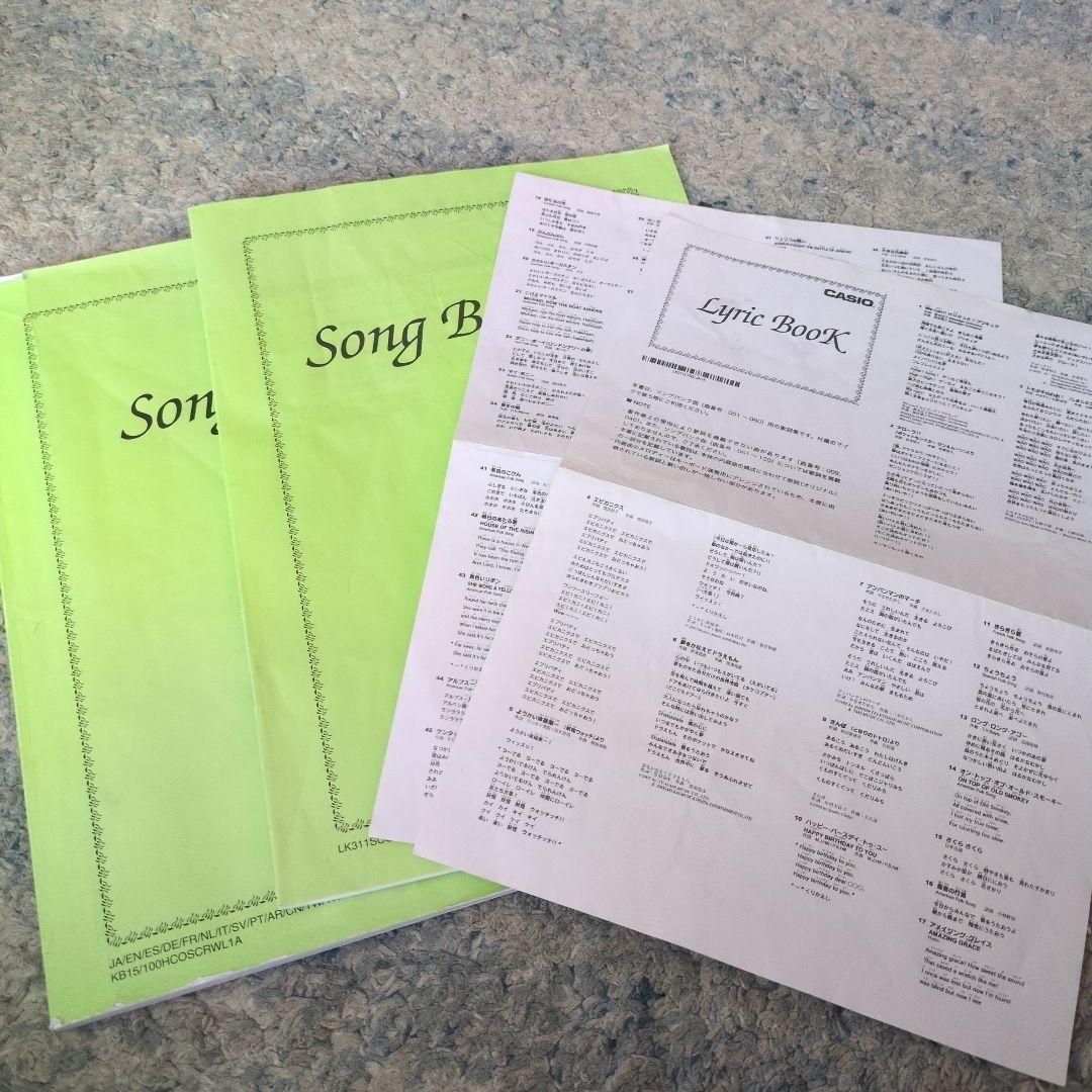 CASIO LK-311 キーボード 61鍵 マイク付き