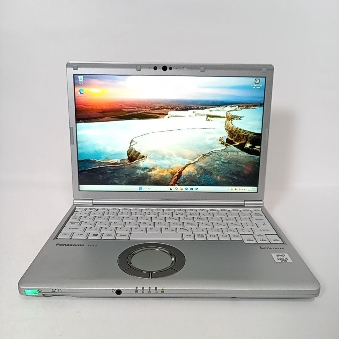 レッツノート SV9 12インチ 高性能ノートPC 持ち運びに 軽量モデル