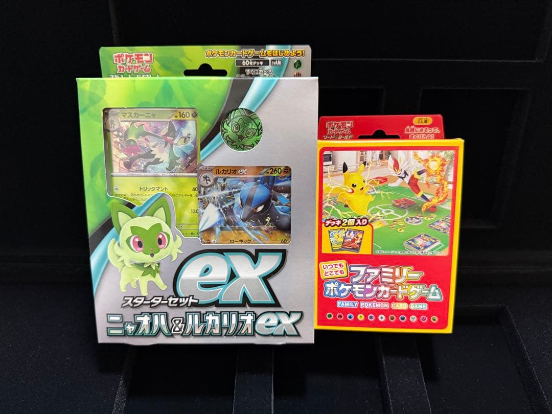 ポケモンカードゲーム スタートデッキ　まとめ売り
