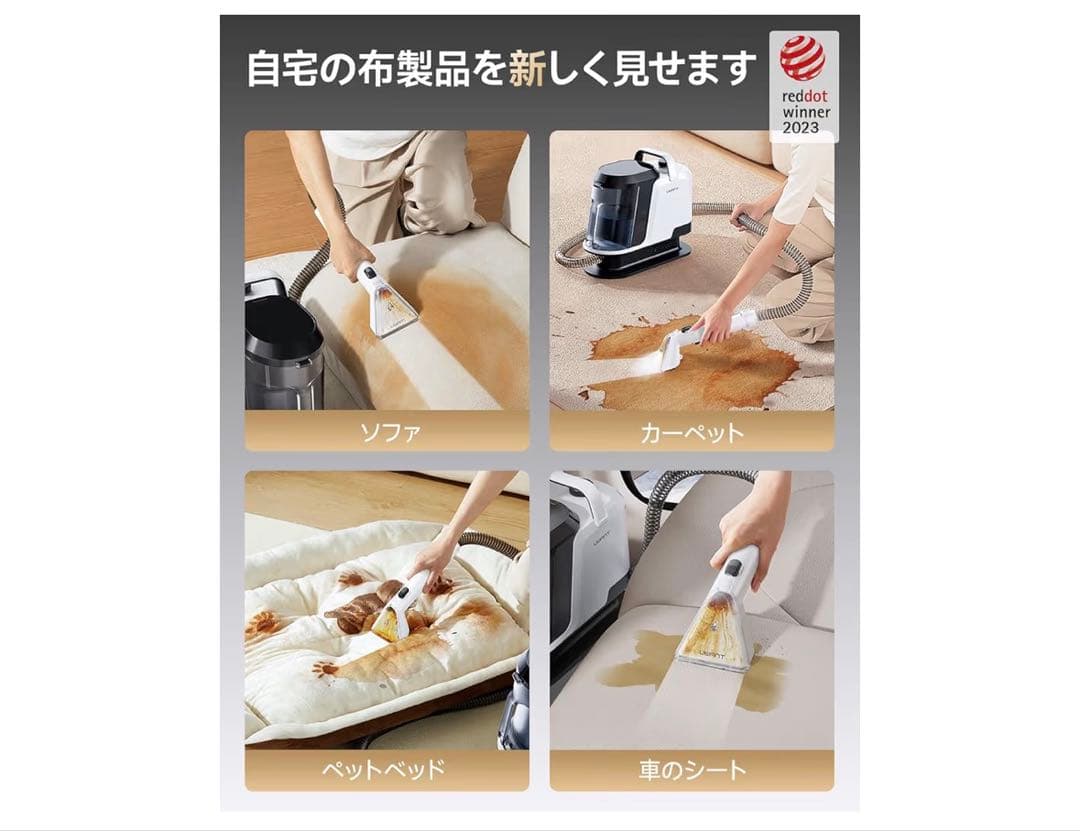 uwant スチームクリーナー 18000Pa