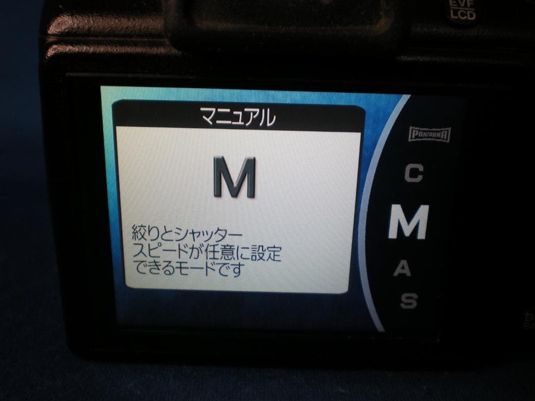 #3392 FinePix S9800 FUJIFILM 単三