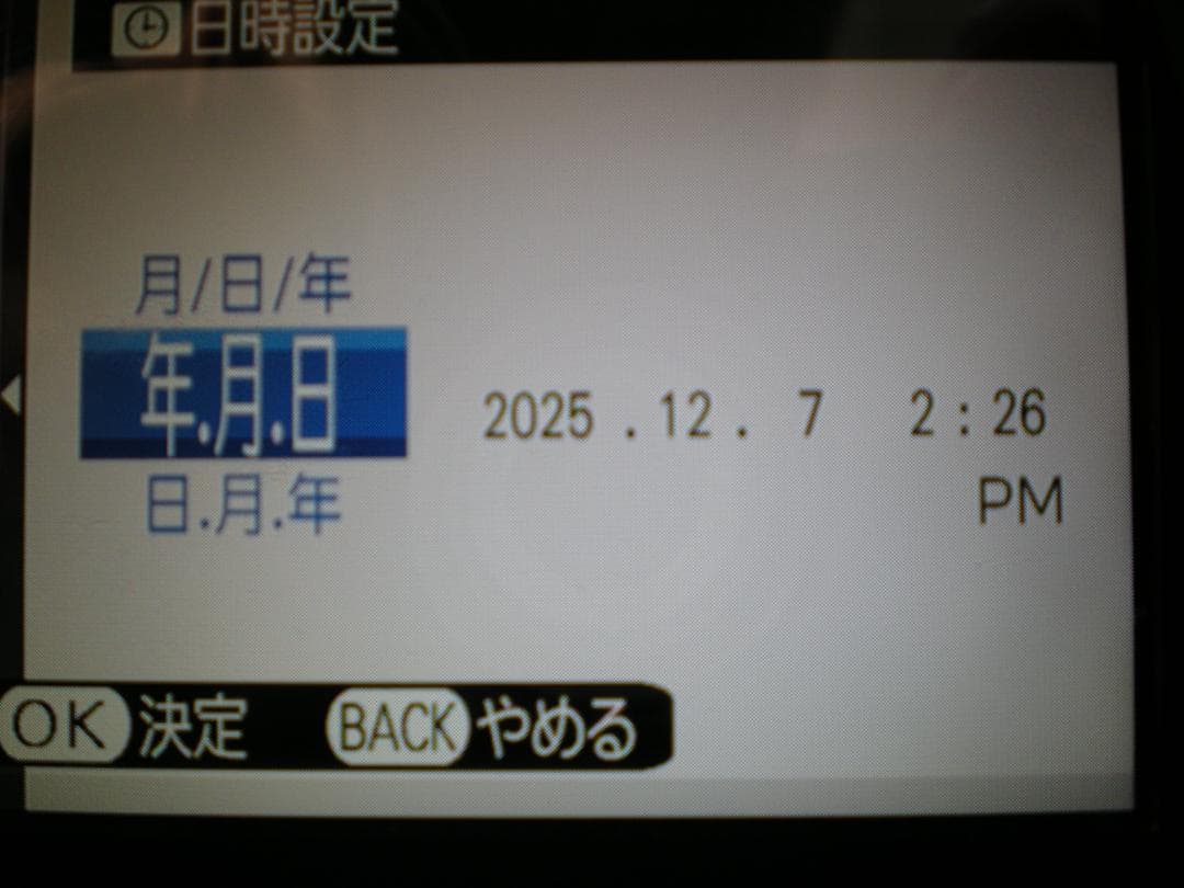 #3392 FinePix S9800 FUJIFILM 単三