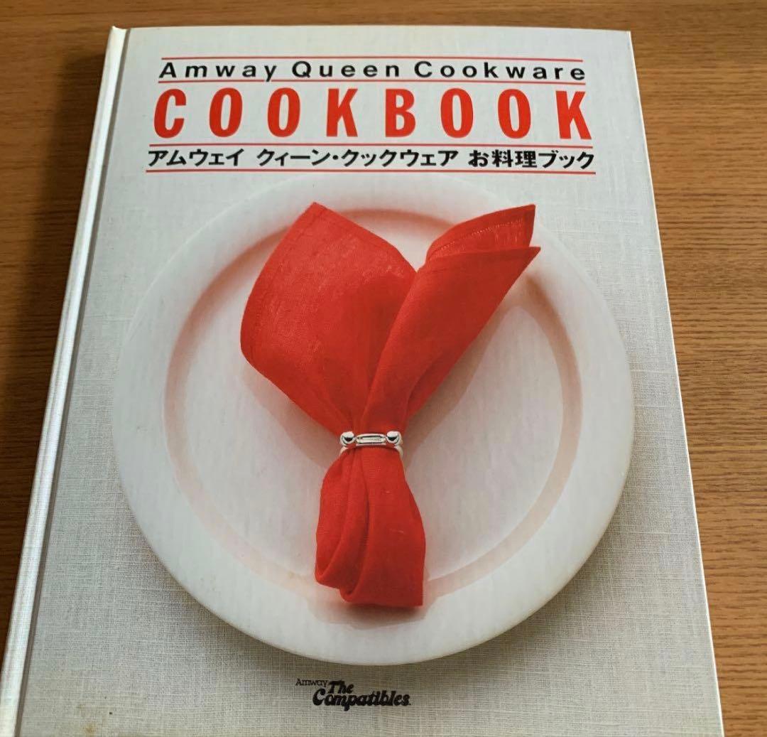 【本日限り】クィーンクック　スチーマー＆シチューパン&大フライパン　料理ブック付