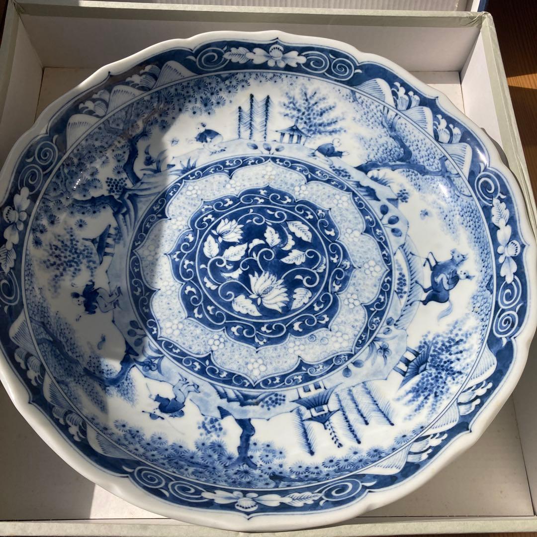 大皿　陶器皿 直径約25cm