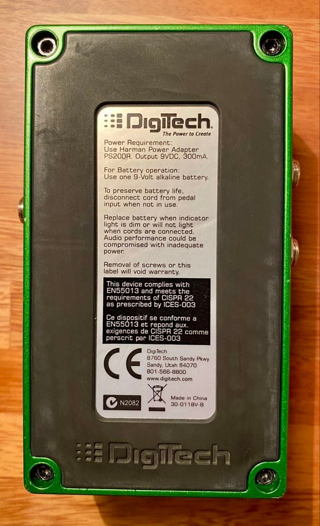 世界のトップギタリスト愛用DigiTech BAD MONKEY