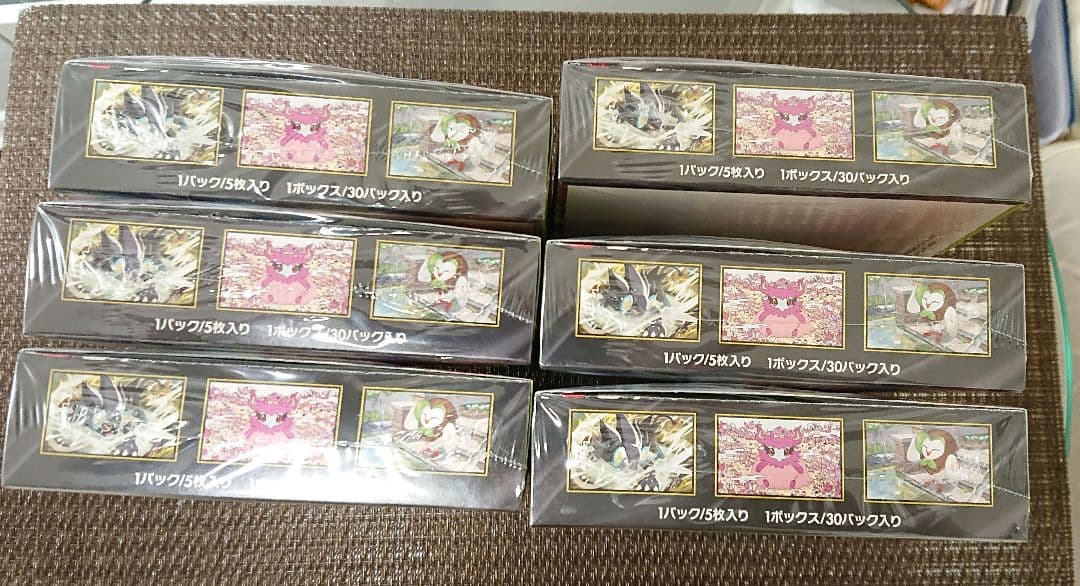 ポケモンカードゲーム ムニキスゼロ6BOX 新品未開封 シュリンク付き