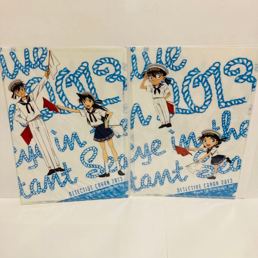 【新品】 名探偵コナン クリアファイル キーホルダー 百万ドルの五稜星　キッド