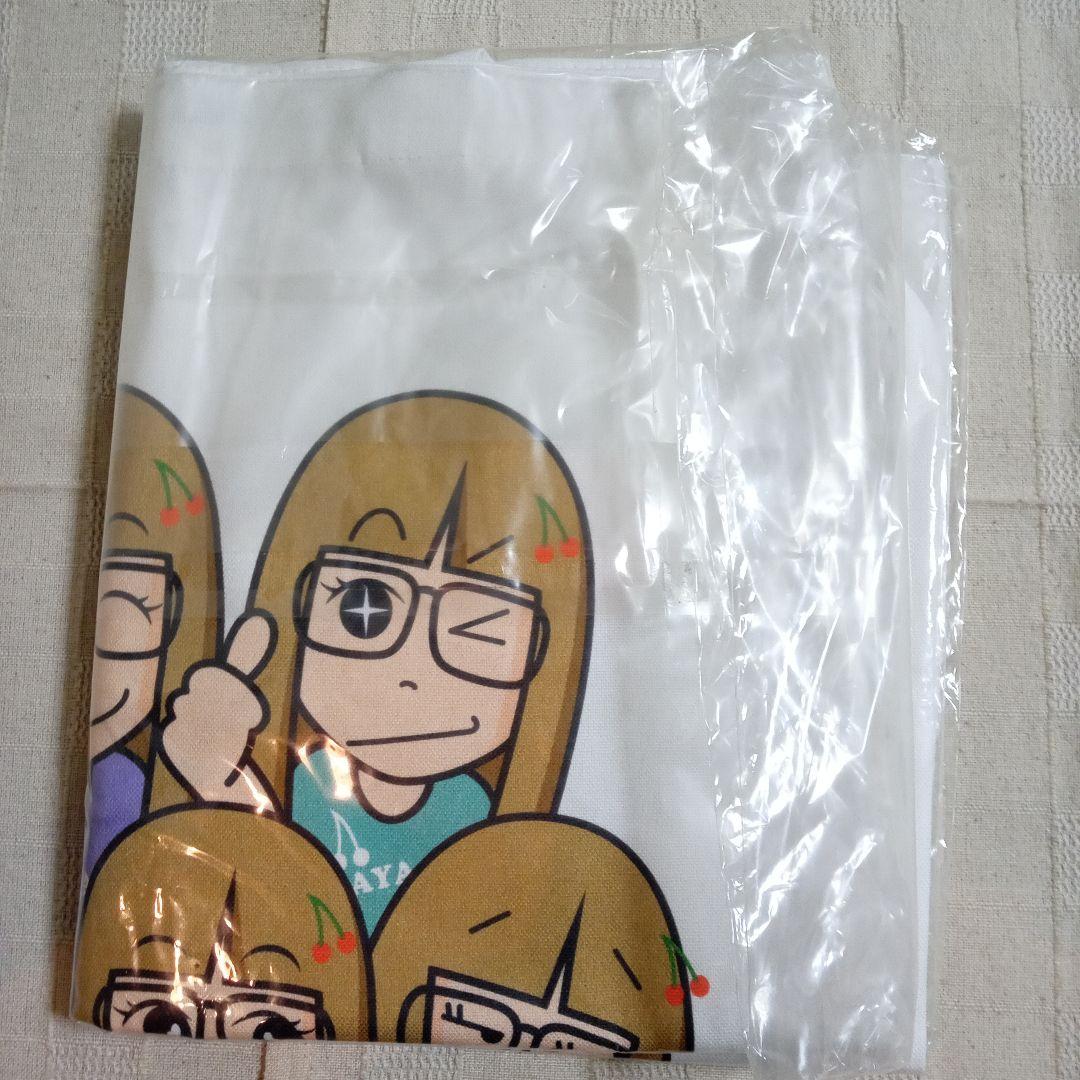 朝倉さや　直筆サイン入り　トートバッグ