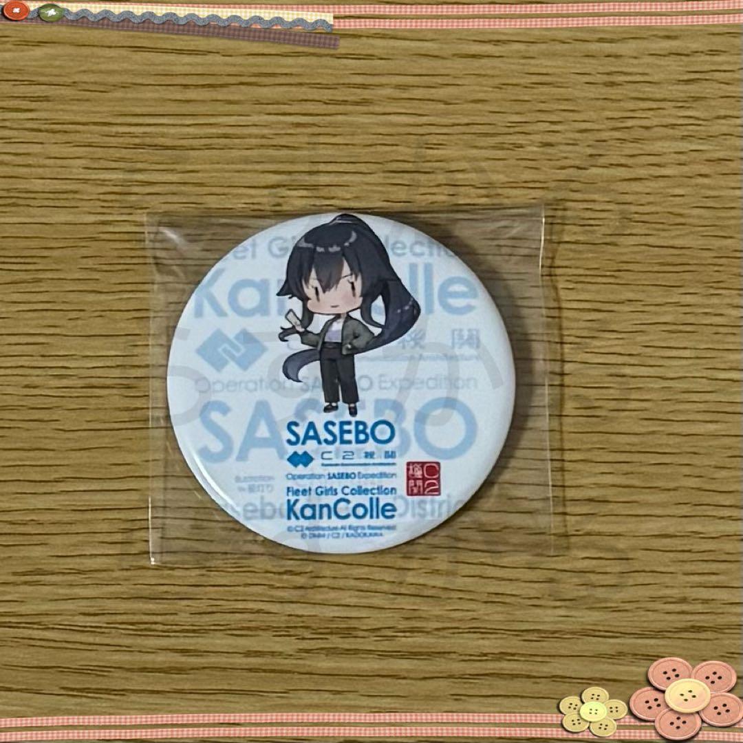 isyana様 リクエスト 3点 まとめ商品