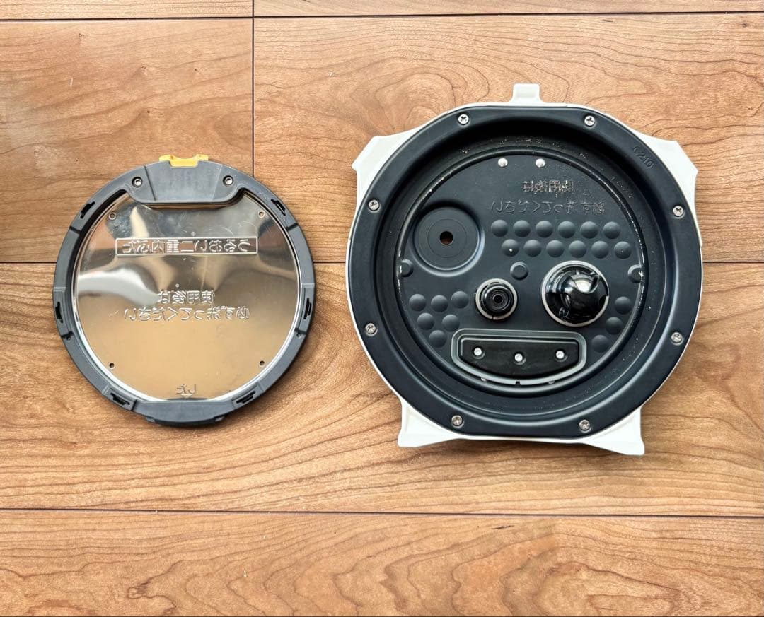 象印炊飯器 NW-JU10 ホワイト