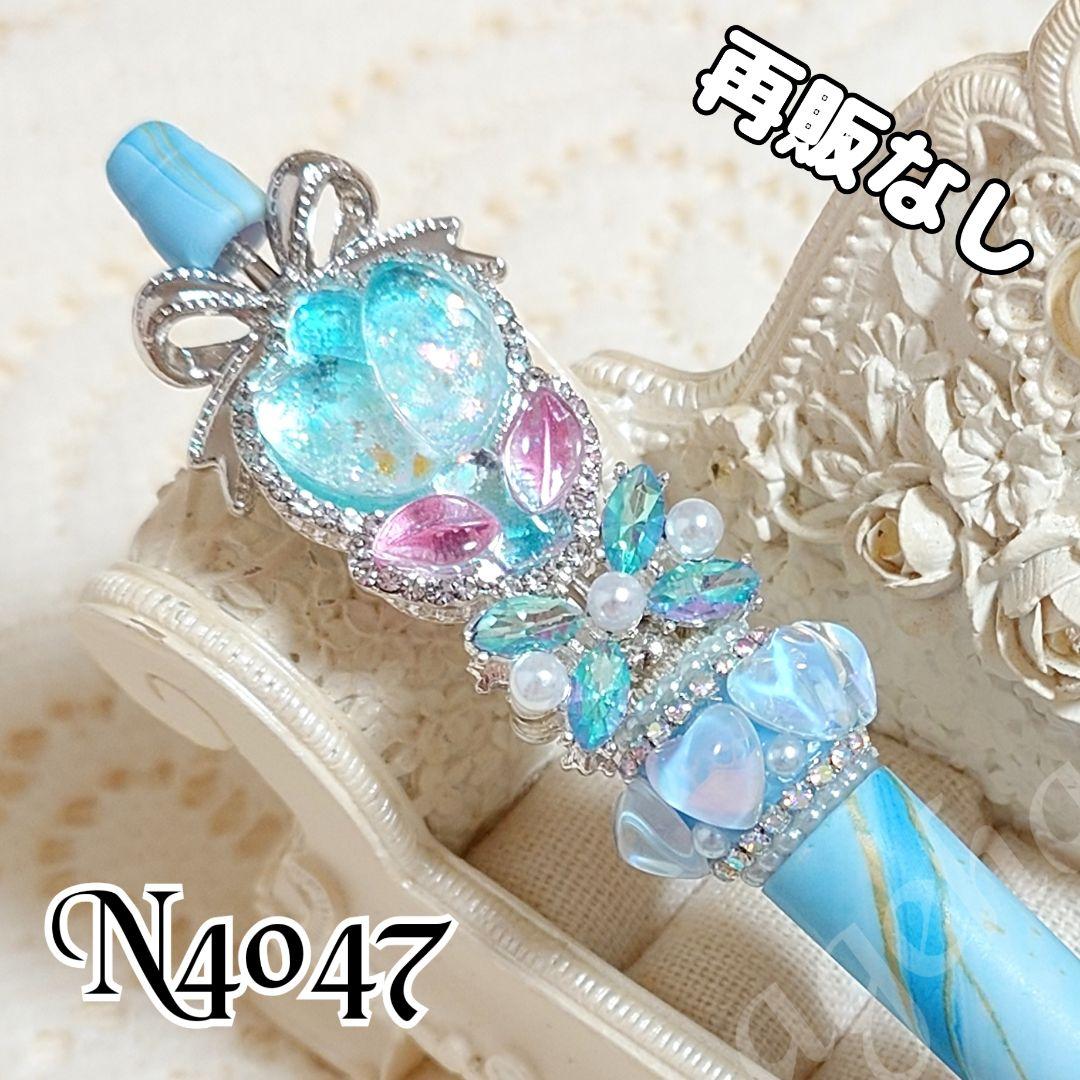 コスメ大好きさま♡ありがとうございます❤ カスタムボールペン リボン