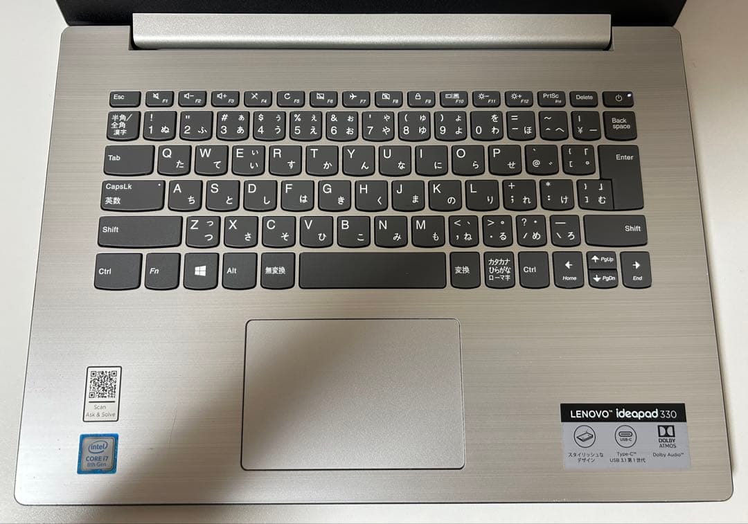 Lenovo ideapad 330-14IKB ノートパソコン本体&