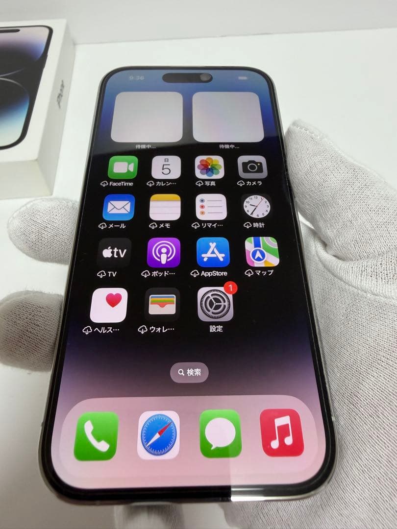 Apple iPhone 14 Pro 256GBシルバー本体