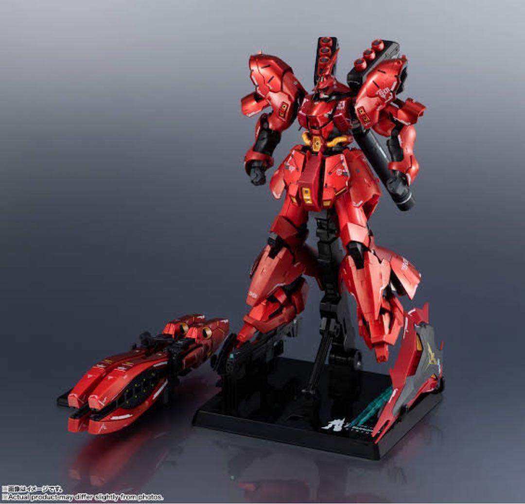 【即日発送】超合金 MSN-04FF サザビー SAZABI