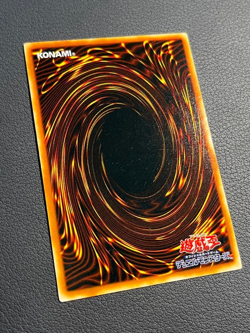 遊戯王【PE】2期 ストラクチャーデッキ ペガサス編★フルコンプ 59枚セット