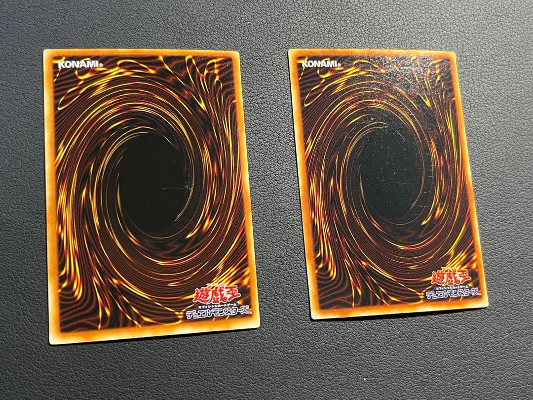 遊戯王【PE】2期 ストラクチャーデッキ ペガサス編★フルコンプ 59枚セット