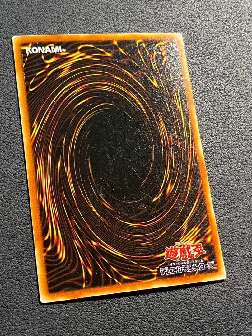 遊戯王【PE】2期 ストラクチャーデッキ ペガサス編★フルコンプ 59枚セット