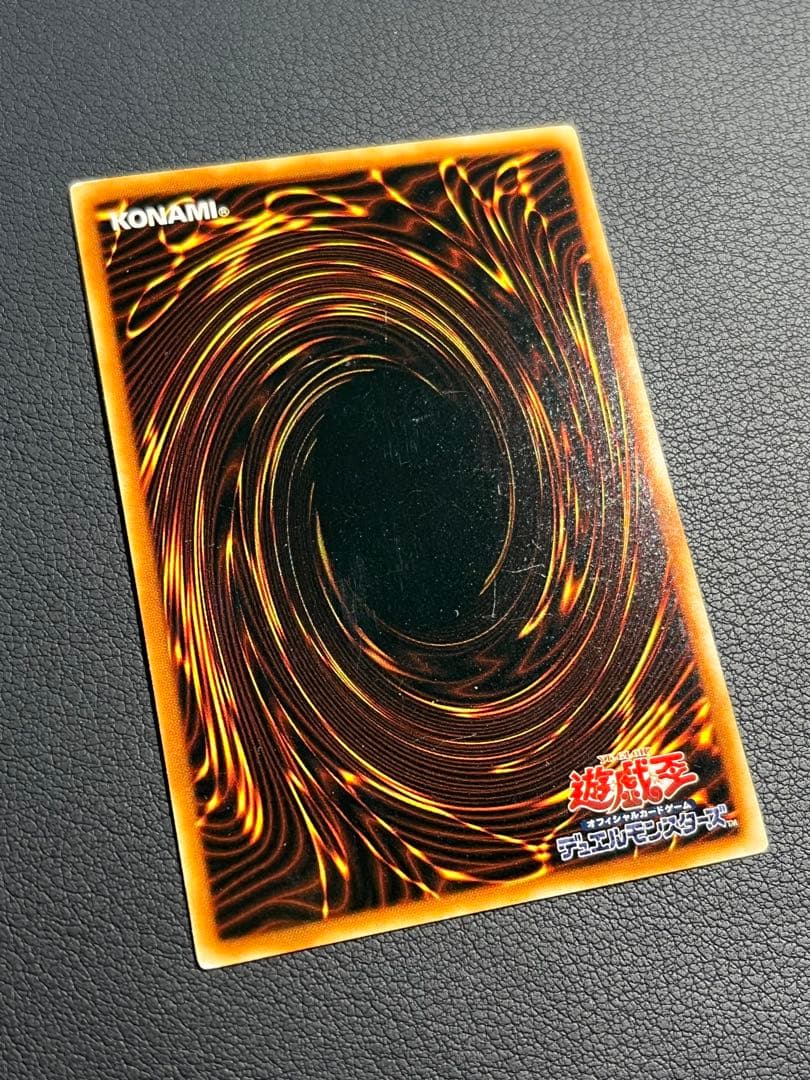 遊戯王【PE】2期 ストラクチャーデッキ ペガサス編★フルコンプ 59枚セット