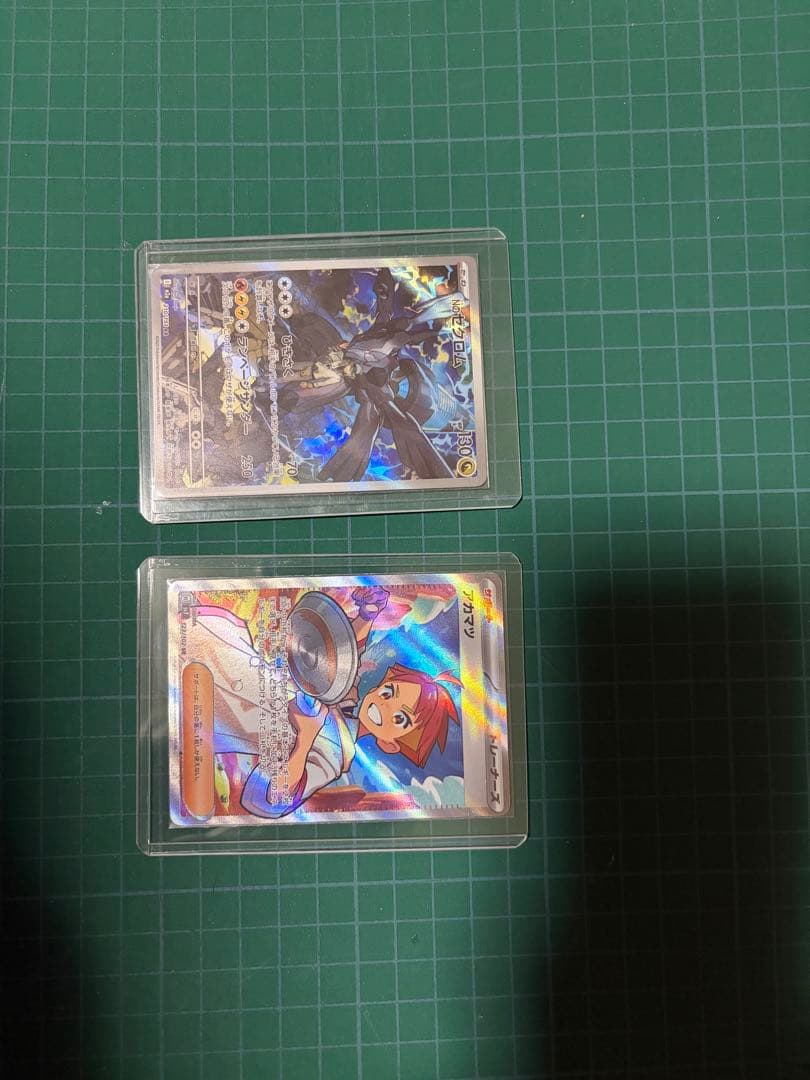 ポケモンカード　ミュウar ミュウツーar PSA10 2枚セット　おまけ付