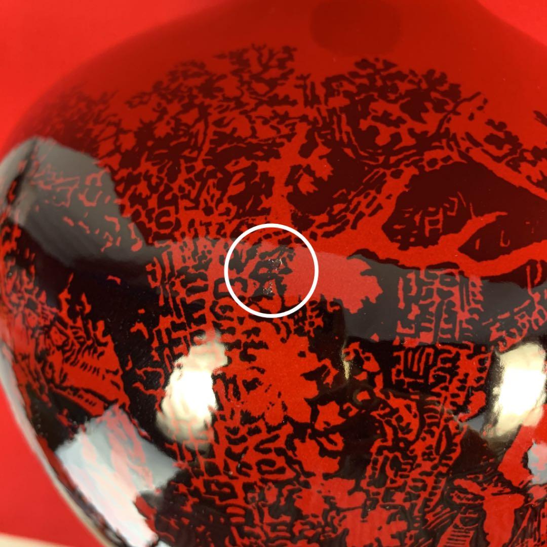 DOUTON ルージュフランベ 1616 woodcut 花瓶レア