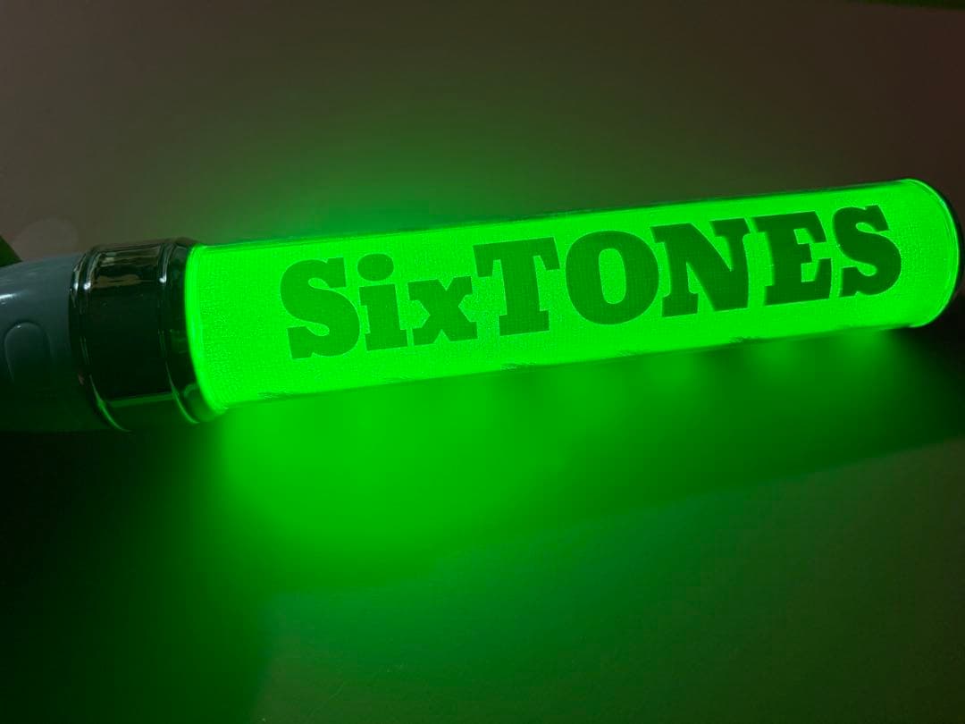 【点灯確認済み正規品】SixTONES チェンエラペンライト