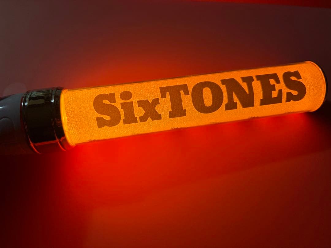 【点灯確認済み正規品】SixTONES チェンエラペンライト