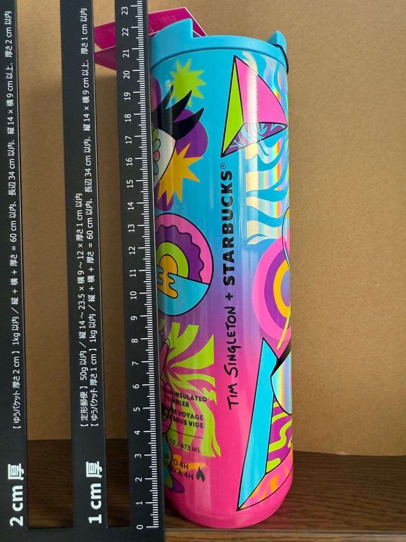 新品　海外限定スタバ　PRIDE 16oz タンブラー