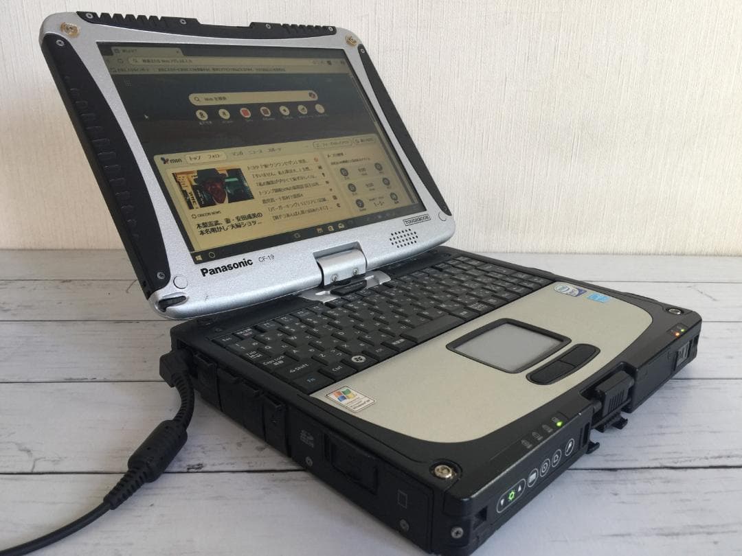 TOUGHBOOK CF-19 落下や衝撃、水、埃に強い　堅牢なノートパソコン