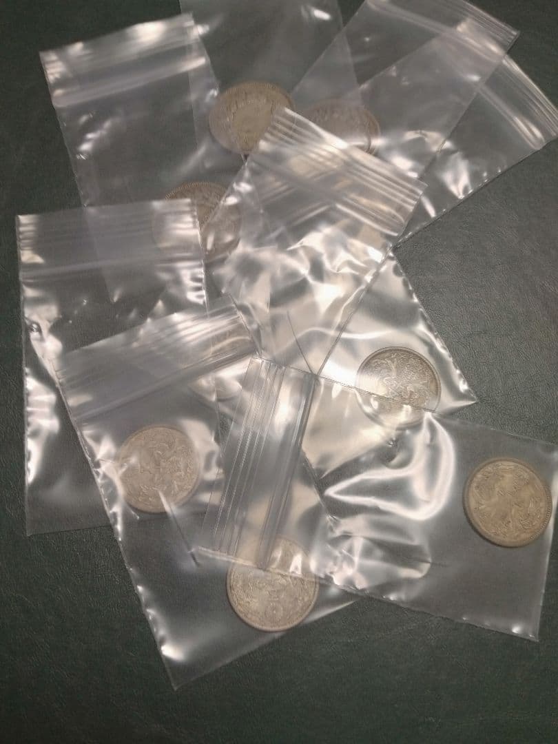 旭日50銭銀貨4枚小型50銭銀貨5枚　計9枚組