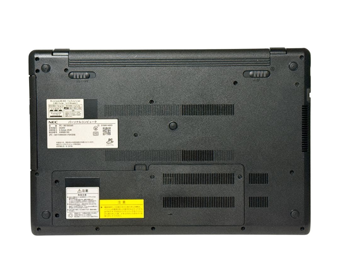 ✴️美品！✴️初期設定済！✴️SSD換装✴️Webカメラ✴️メモリ8GB✴️ノートパソコン