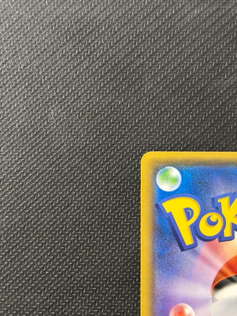 リーリエ　学園祭　プロモ　148/sm-p