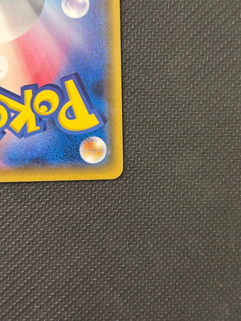 リーリエ　学園祭　プロモ　148/sm-p