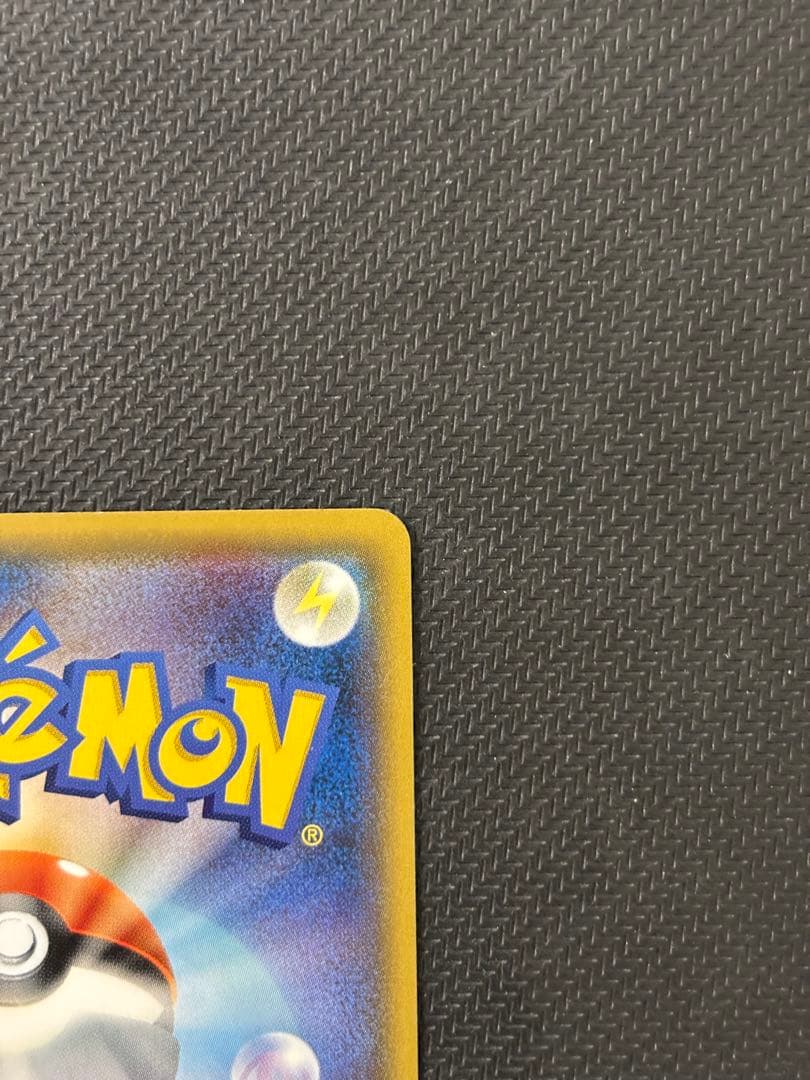 リーリエ　学園祭　プロモ　148/sm-p