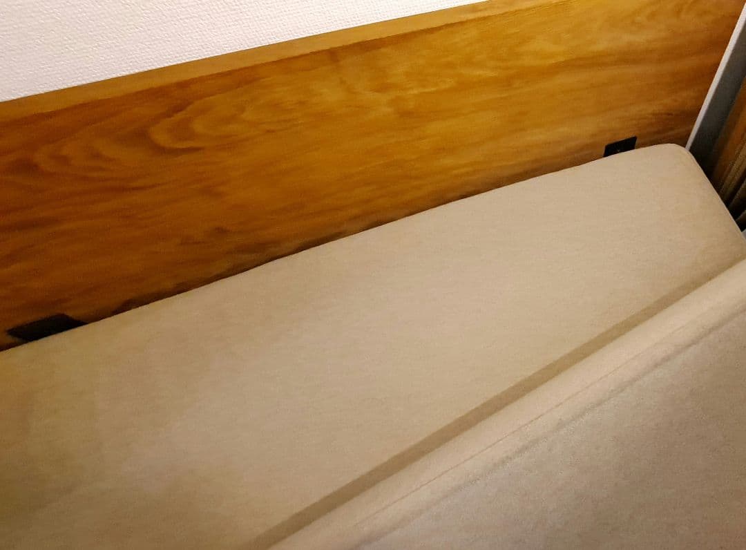 【廃盤希少】無印良品 ソファベッド ベージュ オーク