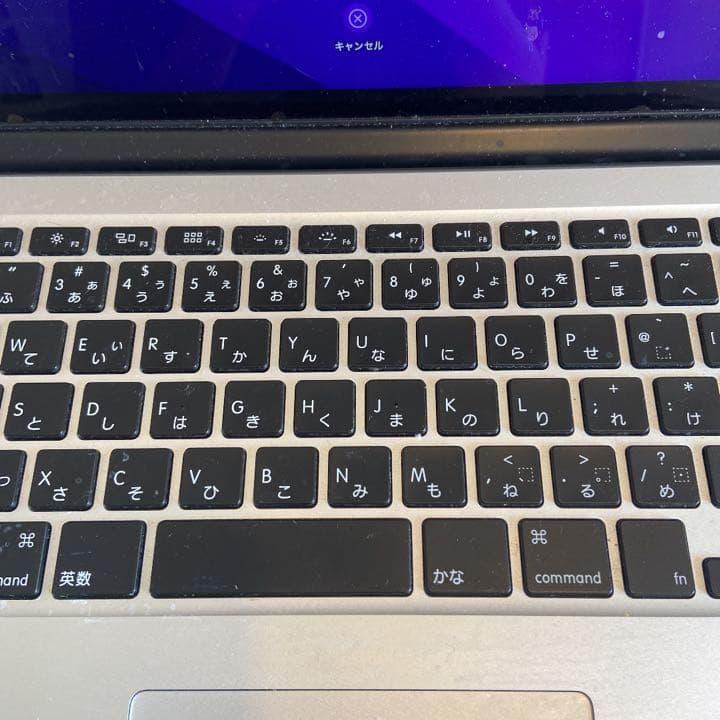 スマホ・タブレット・パソコン APPLE MacBook Pro 2015