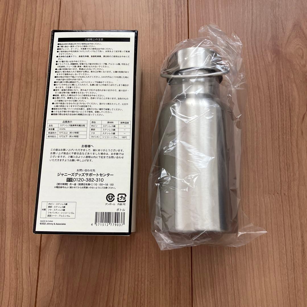 SexyZone ザ ハイライト ザ アリーナ　ペンライト、Tシャツ他