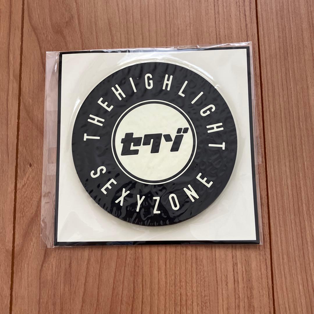 SexyZone ザ ハイライト ザ アリーナ　ペンライト、Tシャツ他