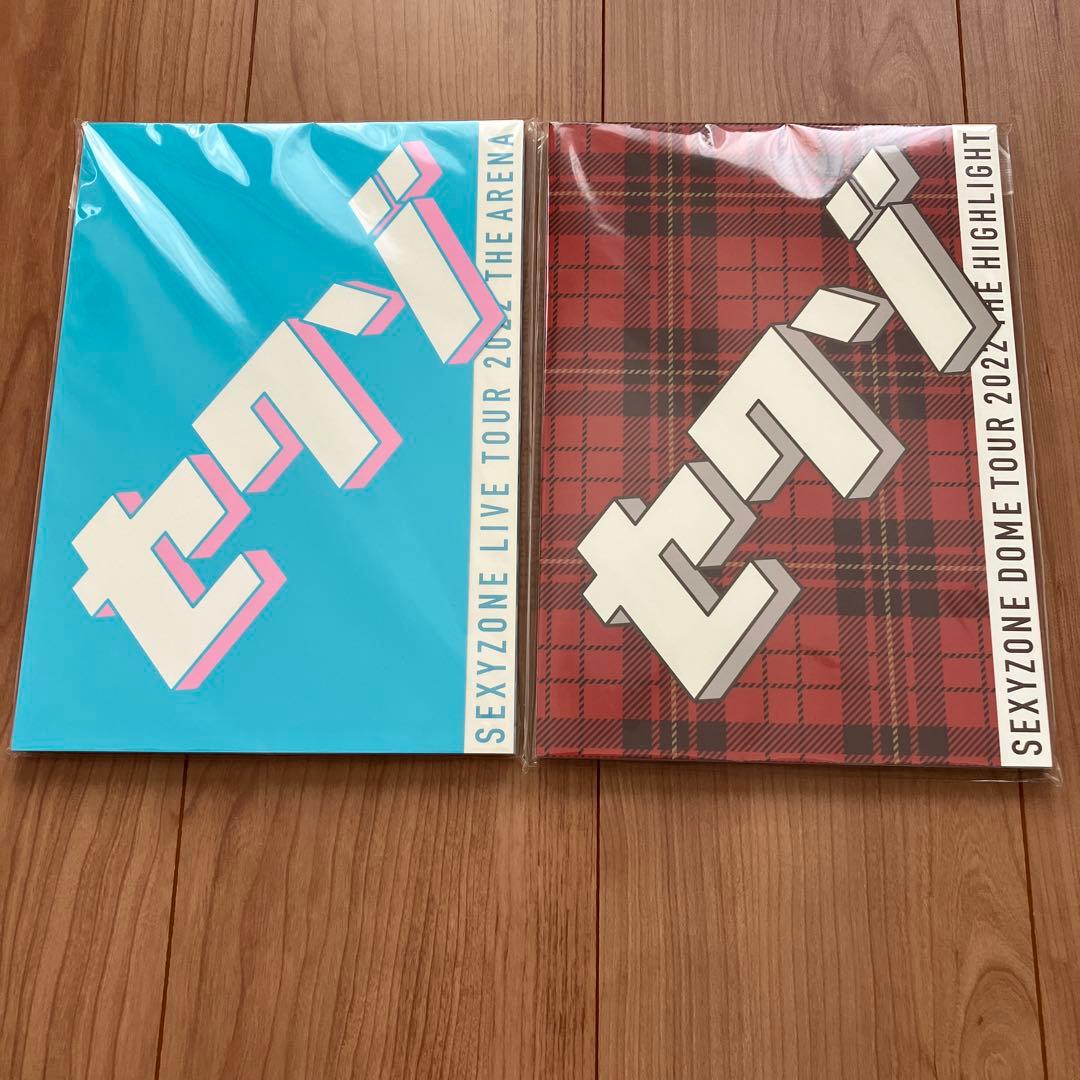 SexyZone ザ ハイライト ザ アリーナ　ペンライト、Tシャツ他
