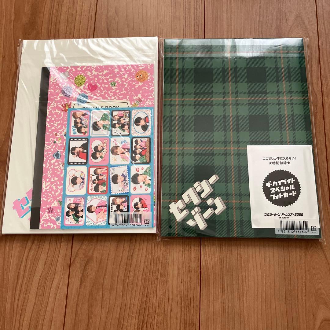 SexyZone ザ ハイライト ザ アリーナ　ペンライト、Tシャツ他