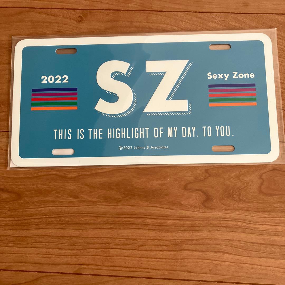 SexyZone ザ ハイライト ザ アリーナ　ペンライト、Tシャツ他