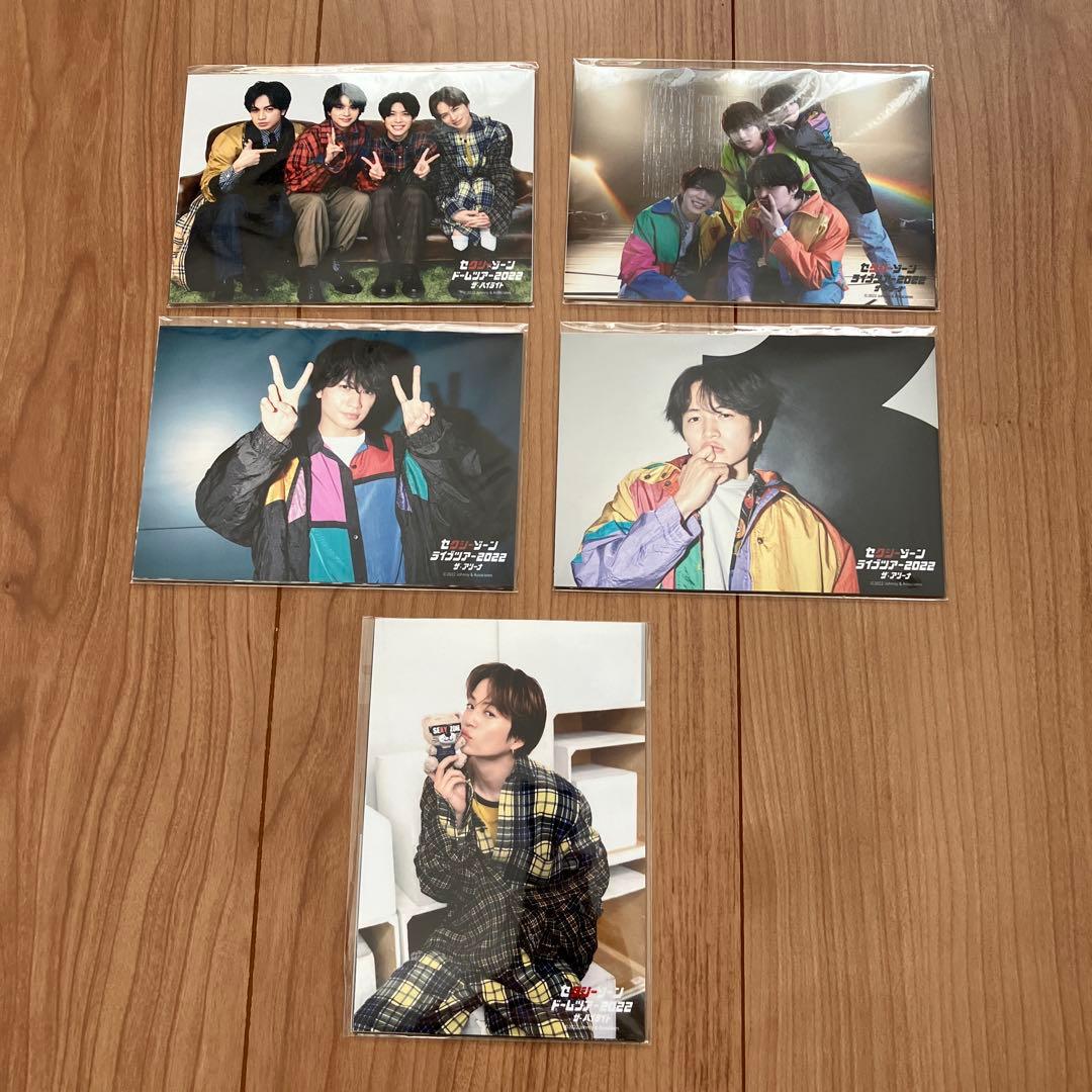 SexyZone ザ ハイライト ザ アリーナ　ペンライト、Tシャツ他