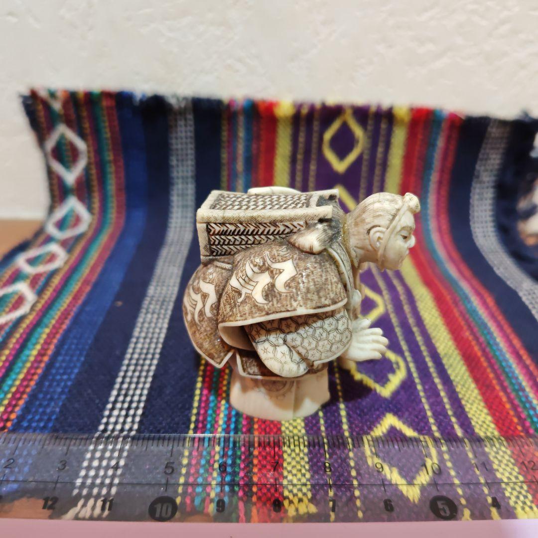 時代提物 山伏根付 天然素材 在銘竜堂【山岳修験道修験者】高約5cm 重約55g