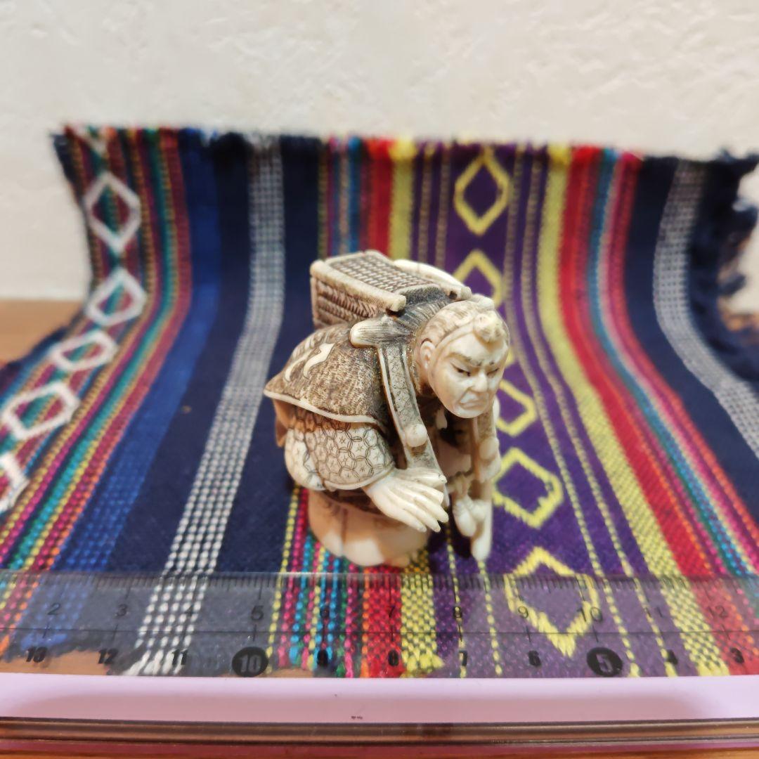 時代提物 山伏根付 天然素材 在銘竜堂【山岳修験道修験者】高約5cm 重約55g