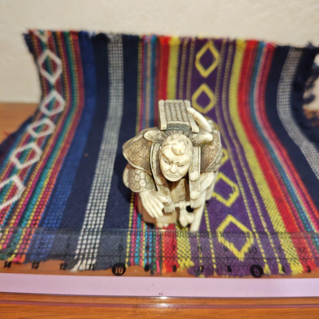 時代提物 山伏根付 天然素材 在銘竜堂【山岳修験道修験者】高約5cm 重約55g