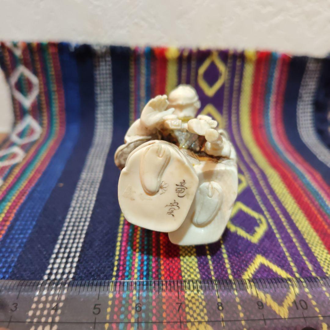 時代提物 山伏根付 天然素材 在銘竜堂【山岳修験道修験者】高約5cm 重約55g