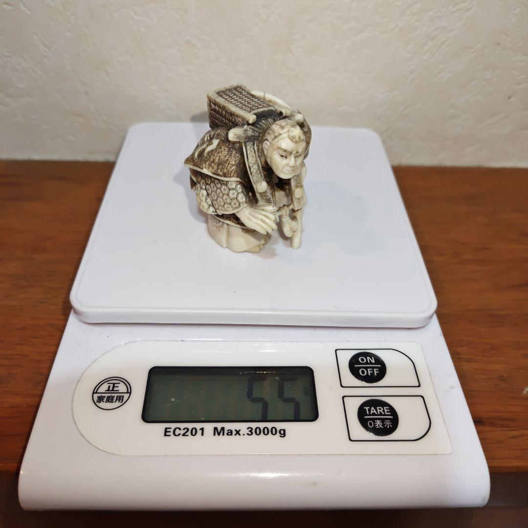 時代提物 山伏根付 天然素材 在銘竜堂【山岳修験道修験者】高約5cm 重約55g