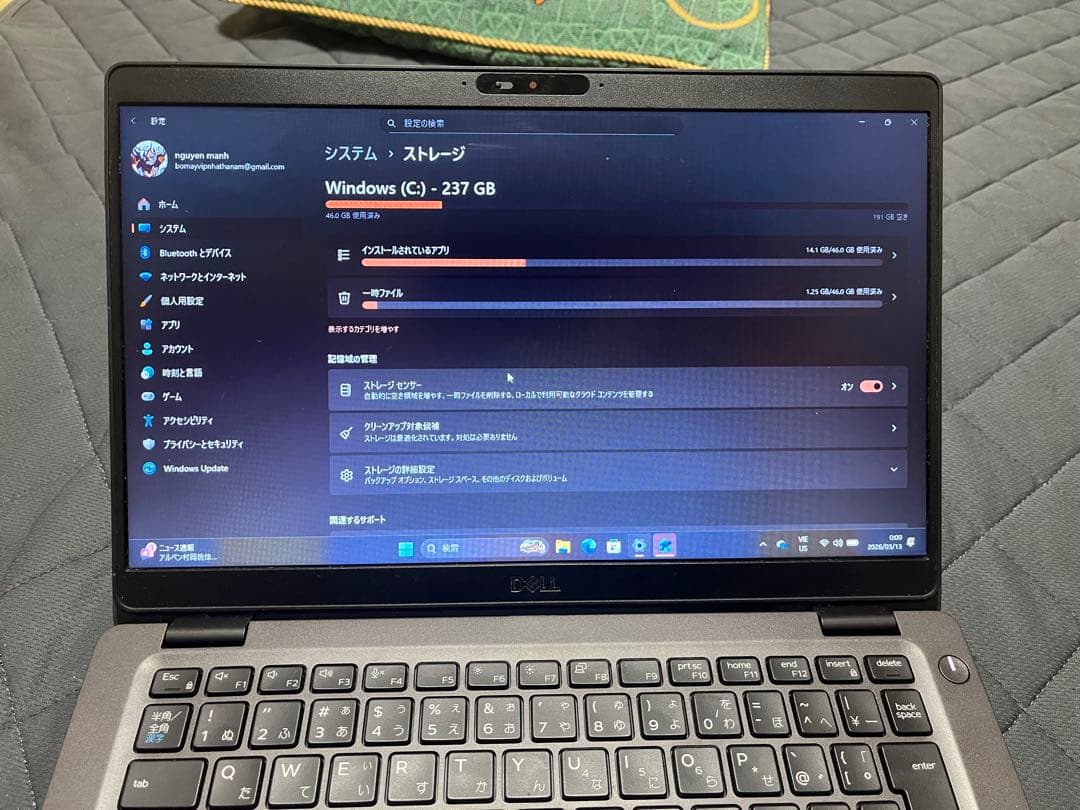 Dell latitude5300 メモリ8GB-256SSD