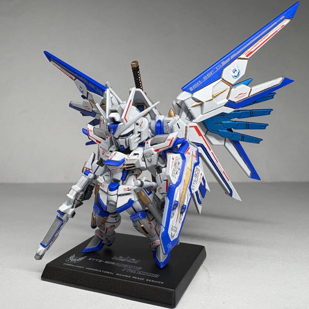 ガンダムコンバージ マイティーライジングフリーダムガンダム完成品