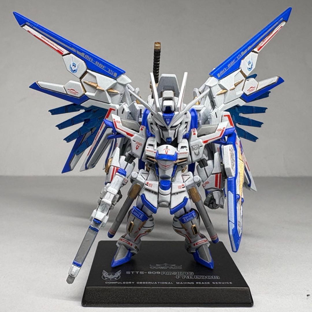 ガンダムコンバージ マイティーライジングフリーダムガンダム完成品